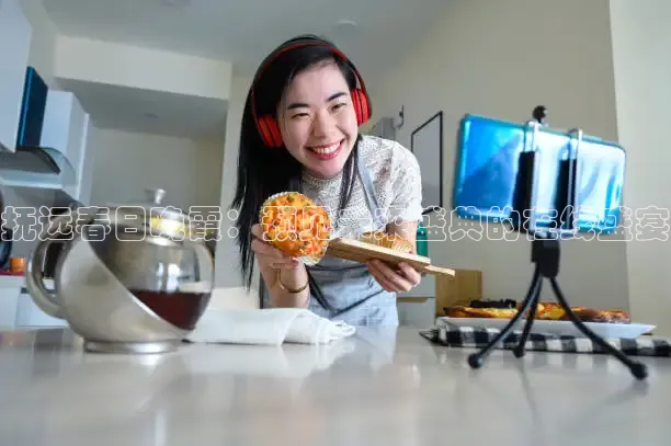 抚远春日晚霞：预见未来盛典的在线盛宴